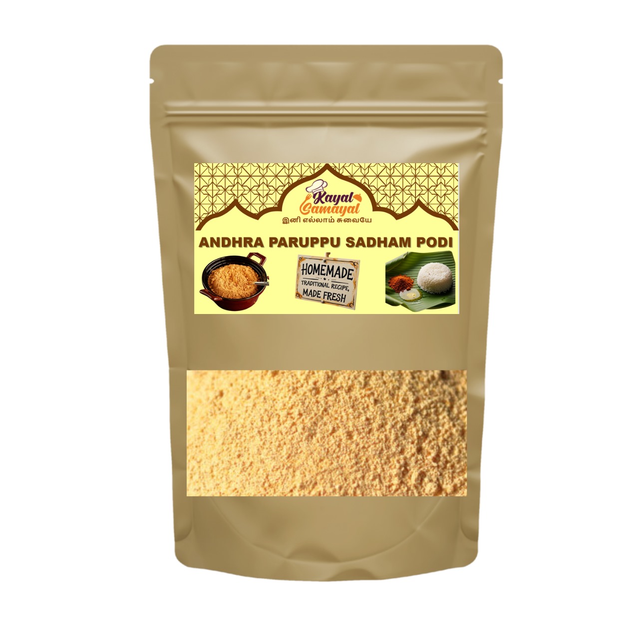 Andhra Paruppu Sadham Podi