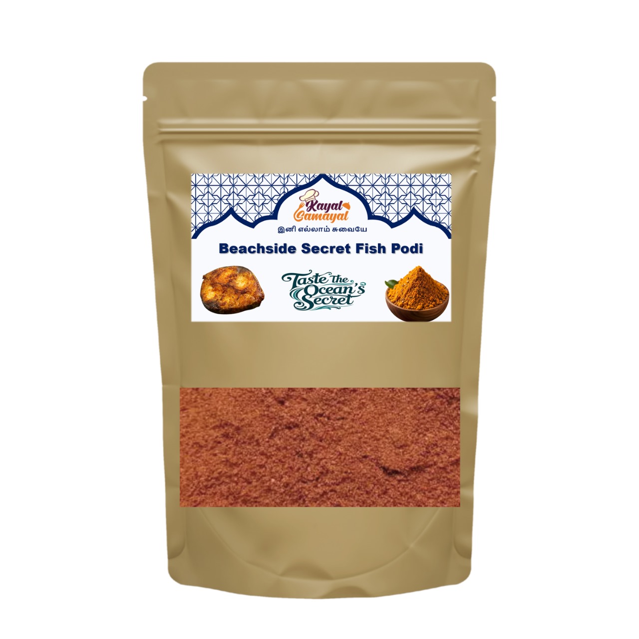 Beachside Secret Fish Podi - Kayal Samayal