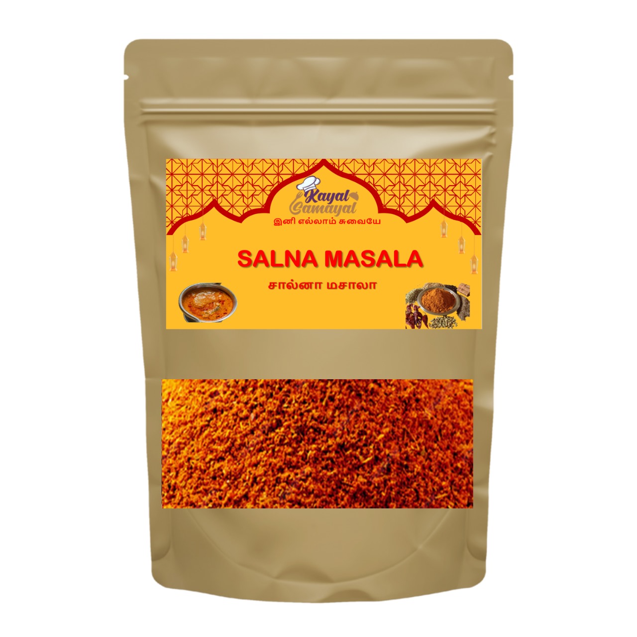 Salna Masala - Kayal Samayal
