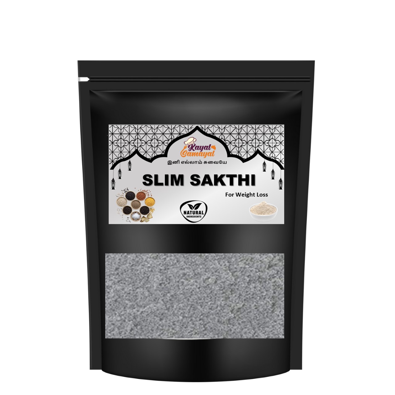 Slim Sakthi - Kayal Samayal