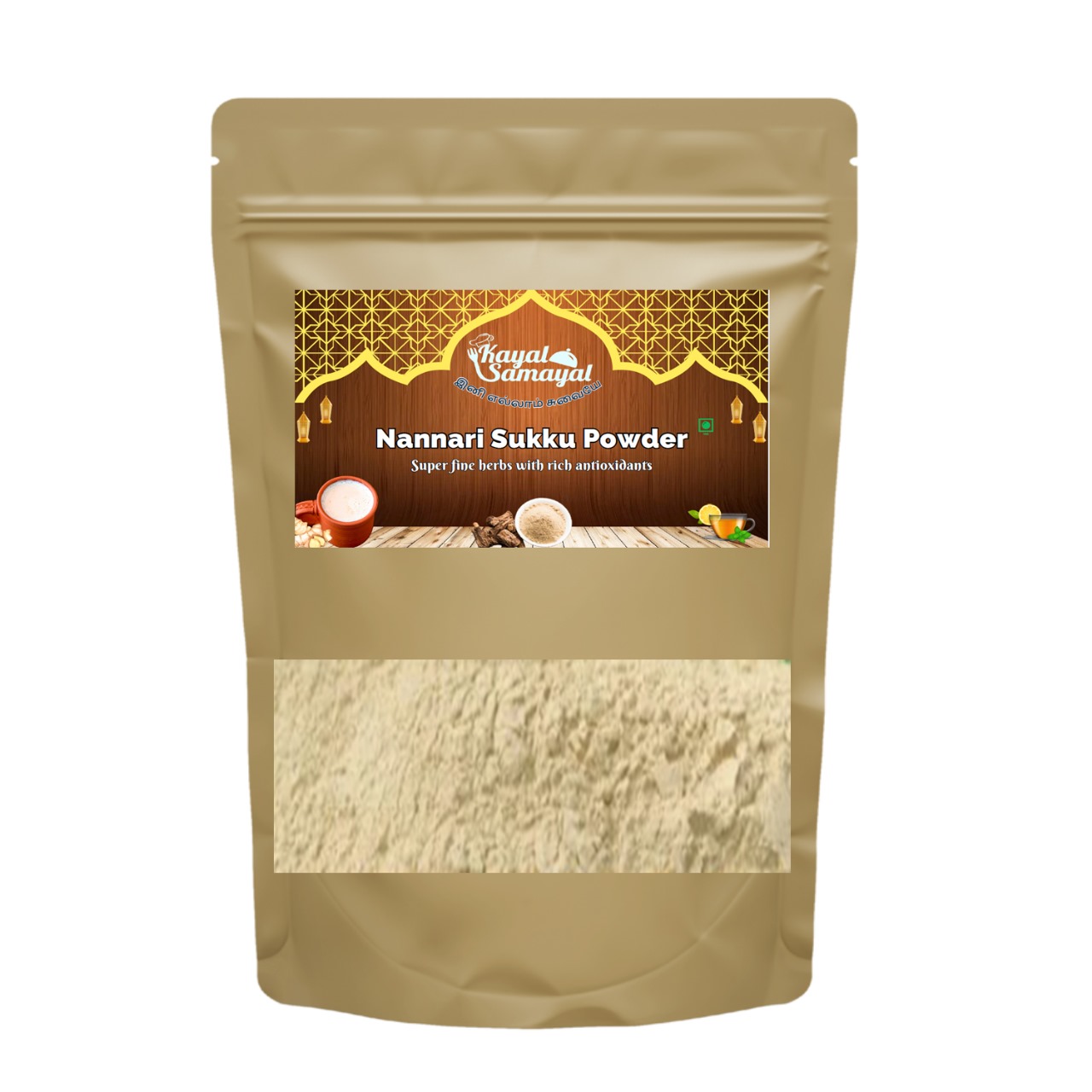 Nannari Sukku Powder